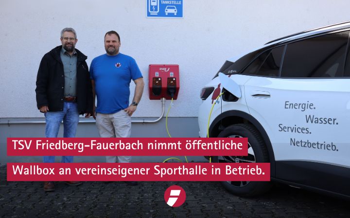 ovag elektromobilität